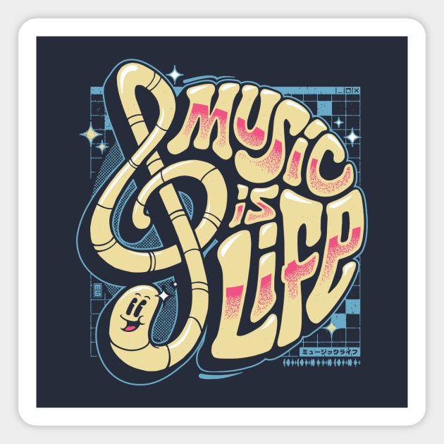 Music is life V2 - funny musician lover Magnet by StudioM6